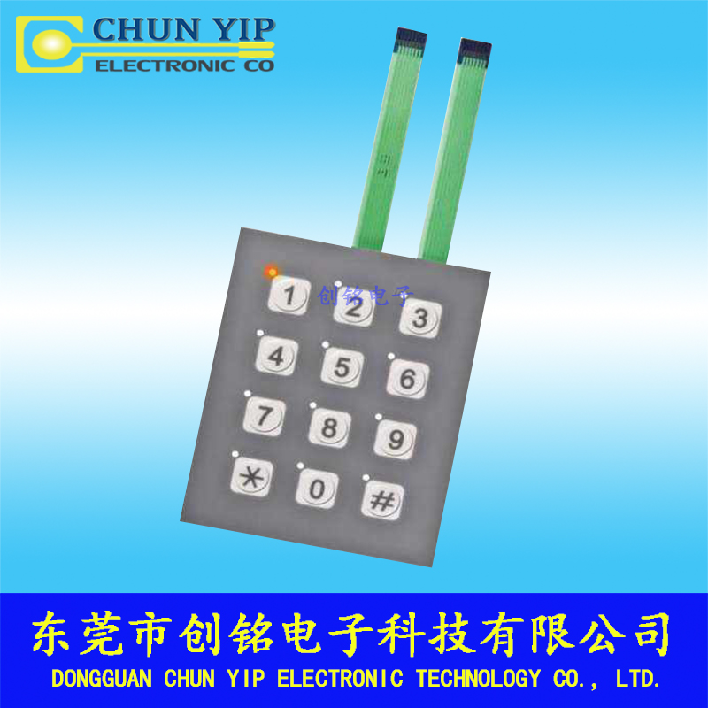 按鍵數(shù)字薄膜開關