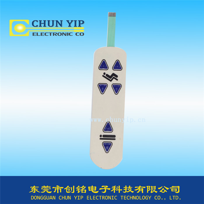 按鍵類薄膜開關(guān)