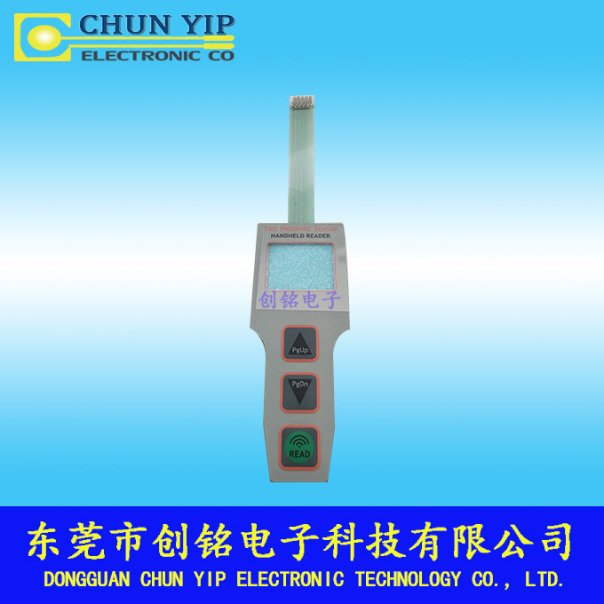 醫(yī)療設備薄膜開關(guān)1